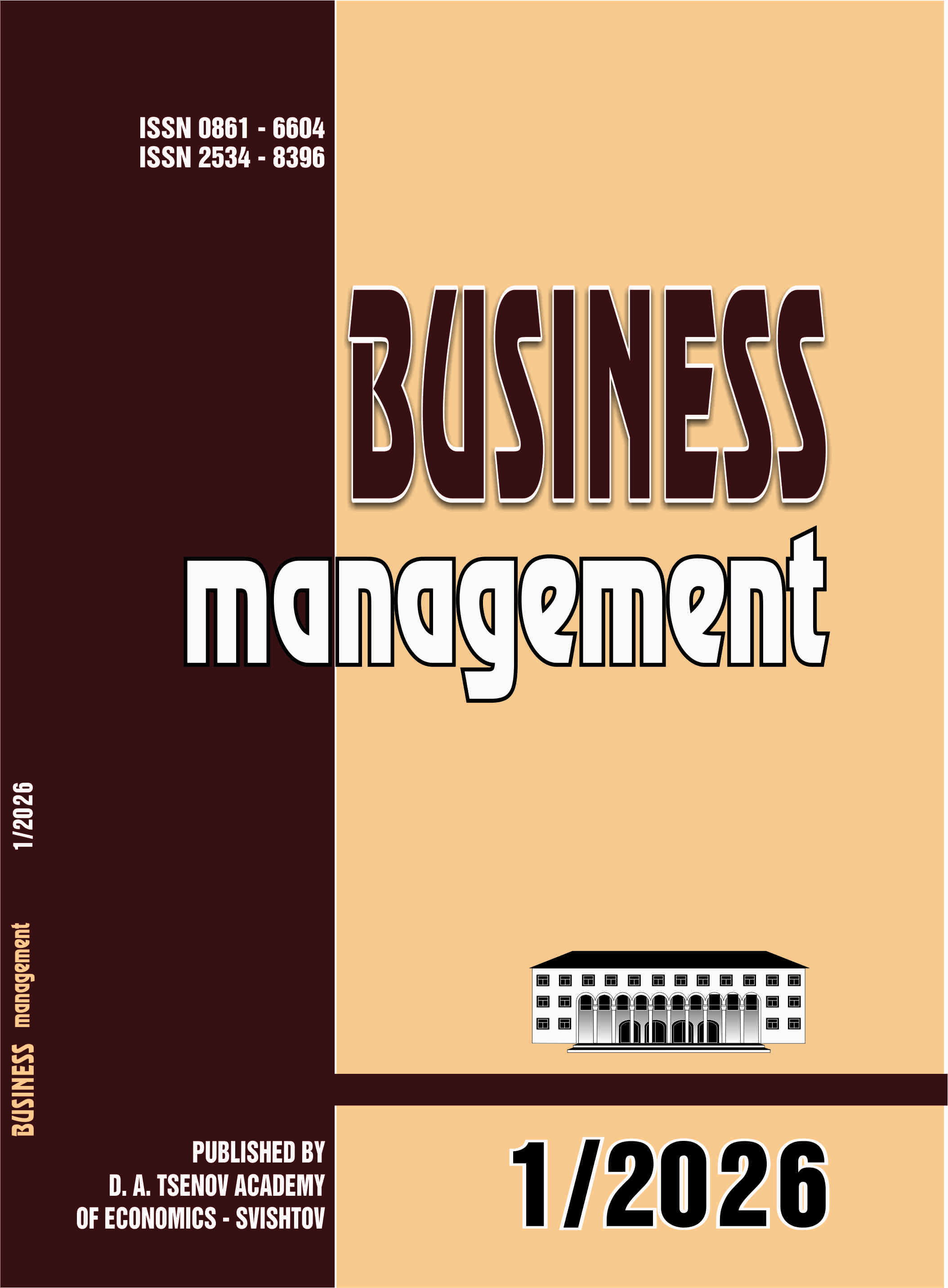 Cover of Issue&nbsp;1, 2026 