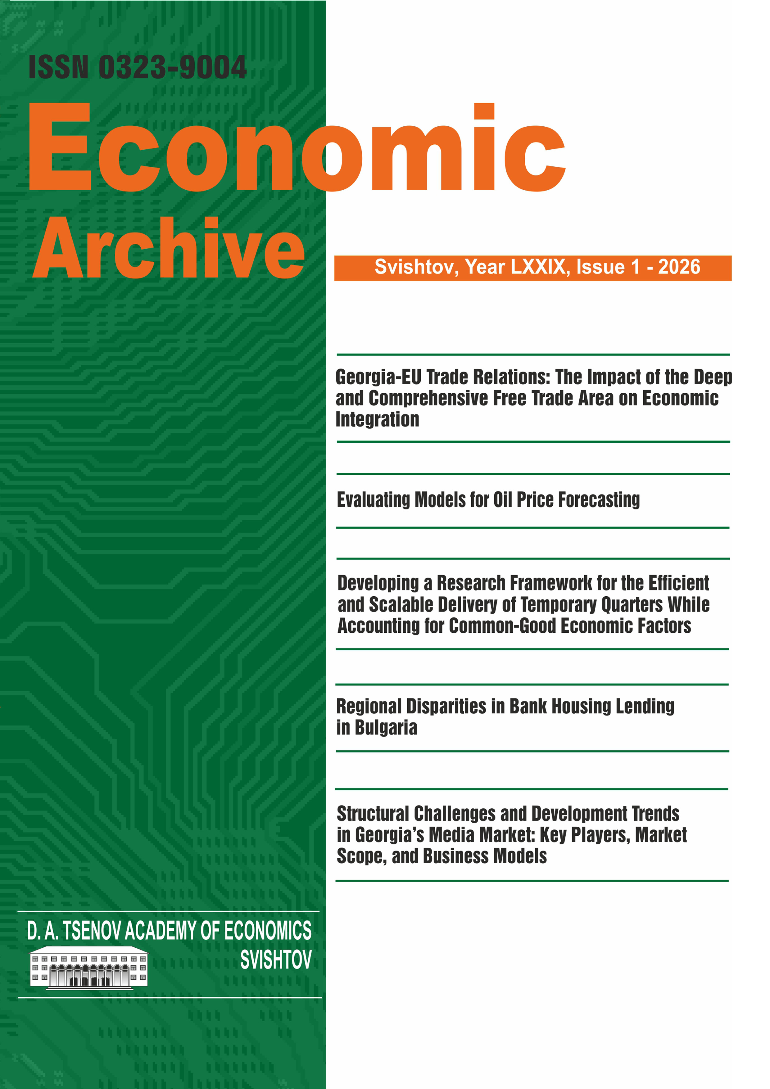 Cover of Issue&nbsp;1, 2026 