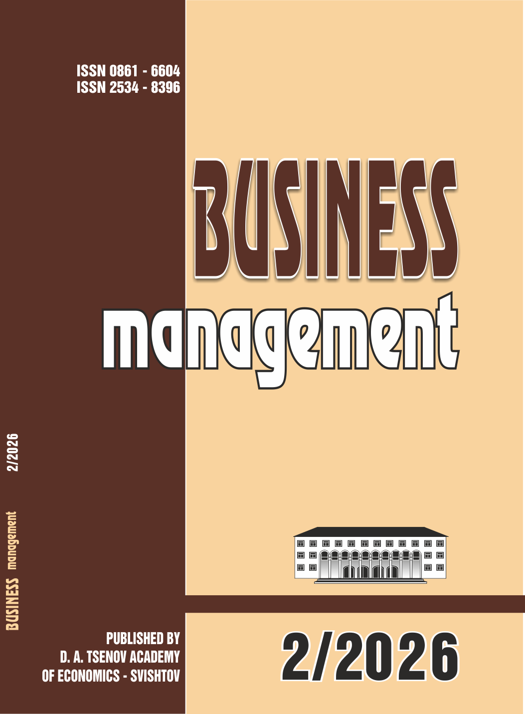 Cover of Issue&nbsp;2, 2026 