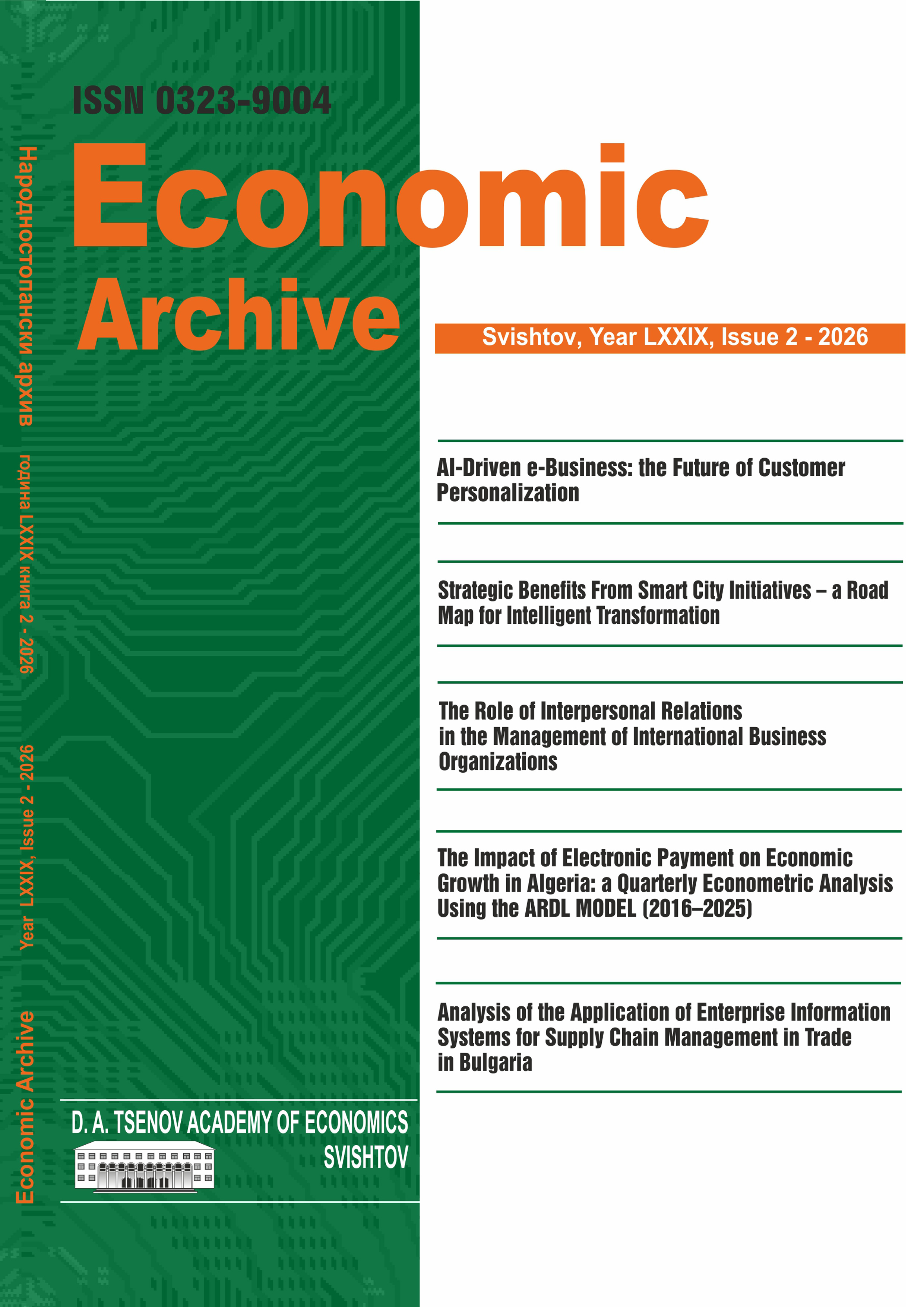 Cover of Issue&nbsp;2, 2026 