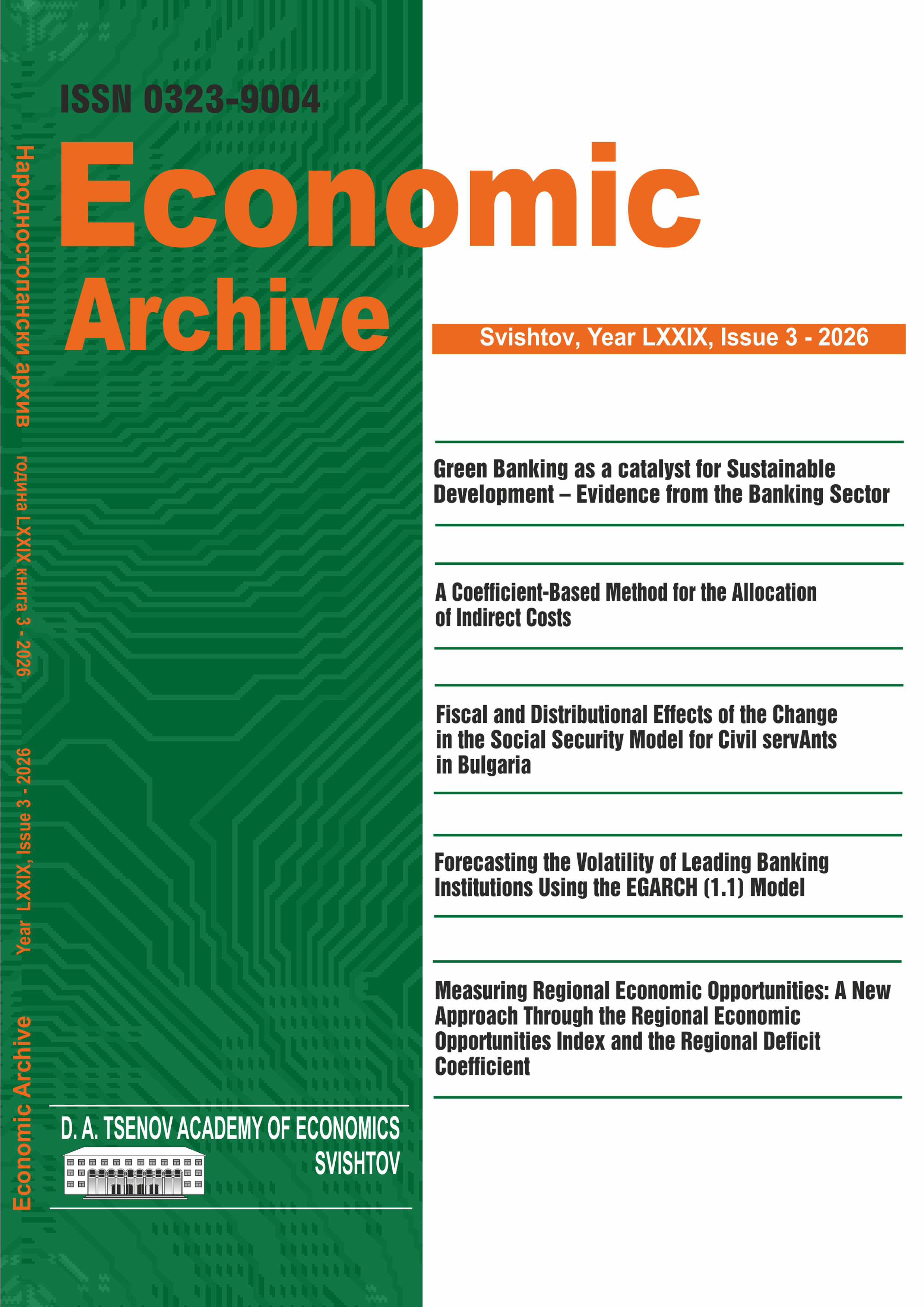 Cover of Issue&nbsp;3, 2026 